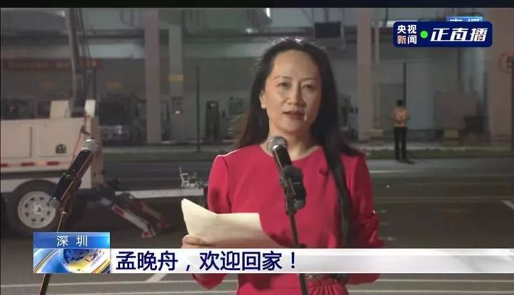 如果信念有顏色，那一定是中國紅