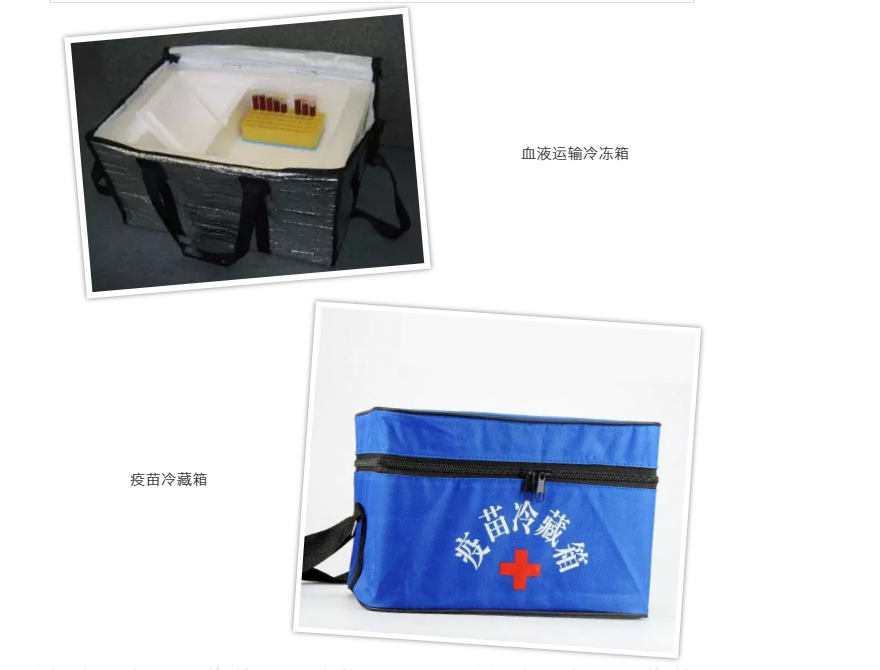epp材料可以用于醫(yī)療行業(yè)嗎？