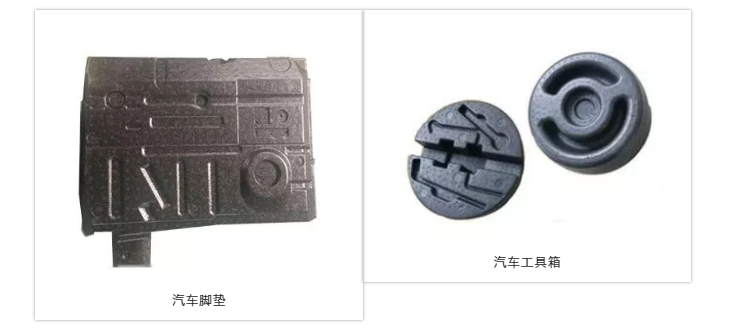震驚！汽車保險杠都是塑料的？