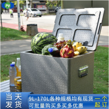 epp外賣箱和普通的區(qū)別在哪里？