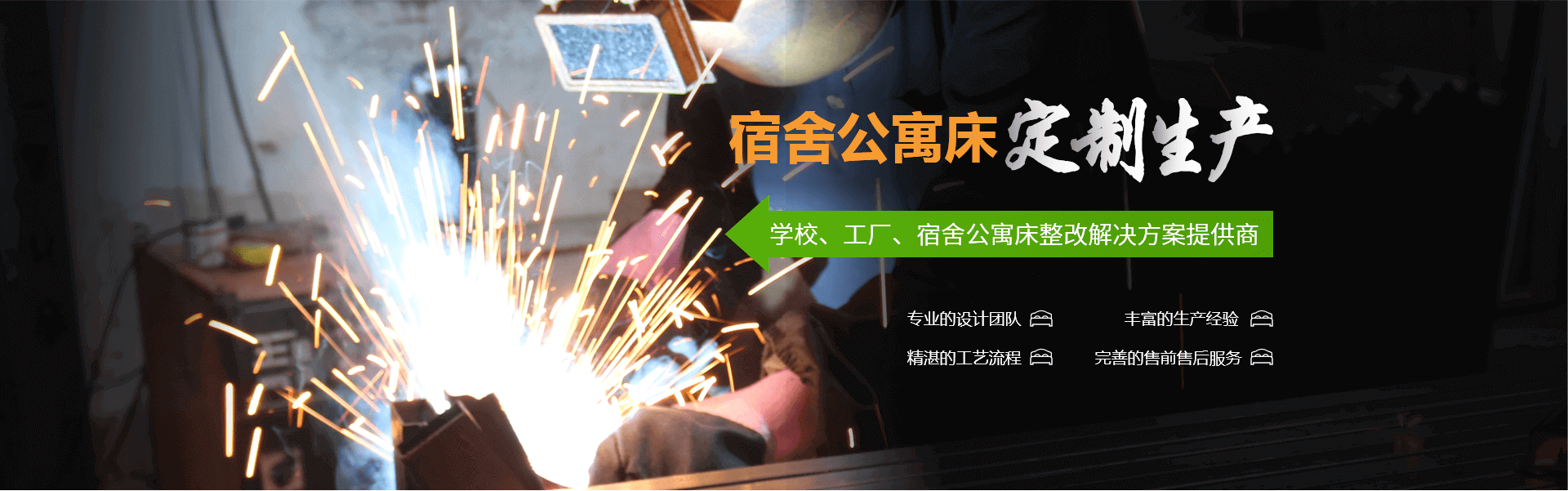 富揚(yáng)包裝