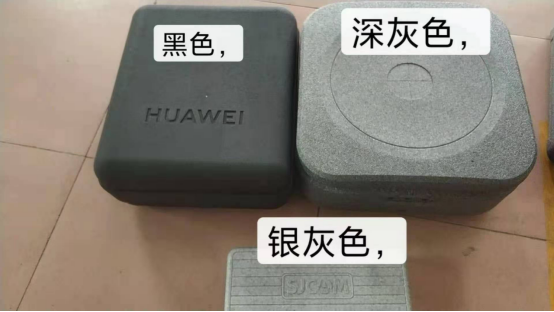 泡沫EPP開(kāi)模定制